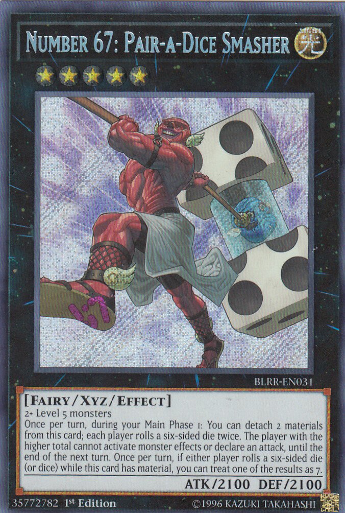 楽天市場】遊戯王 BLRR-EN031 No.67 パラダイスマッシャー Number 67