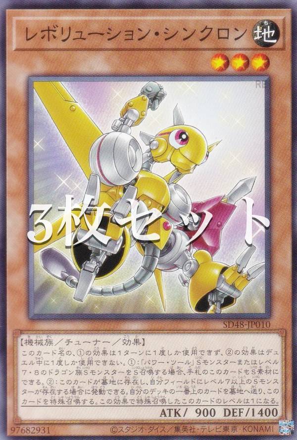 パワー・オブ・フェローズ」の人気商品一覧 | 安い商品を通販サイト