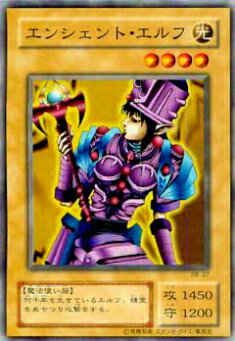 楽天市場】ダーク・エルフ 遊戯王の通販