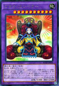 楽天市場】遊戯王 トランプの通販