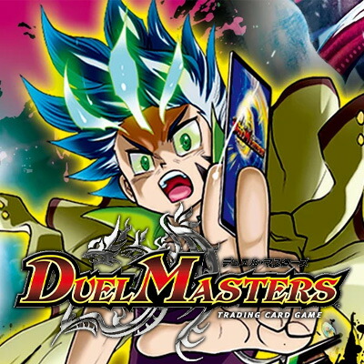 楽天市場】【プレイ用】遊戯王 ME-30 シャドウ・グール(日本語版 レア