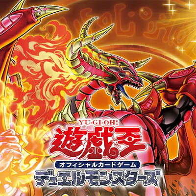 楽天市場】【箔押しパラレル】開運コロシアム UC01-013 運皇后 (超大吉