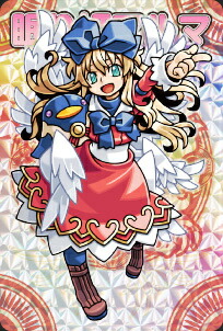 トレーディングカード 神羅万象チョコ」の人気商品一覧 | 安い商品を