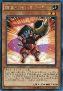 楽天市場】遊戯王 ザ シークレット オブ エヴォリューションの通販