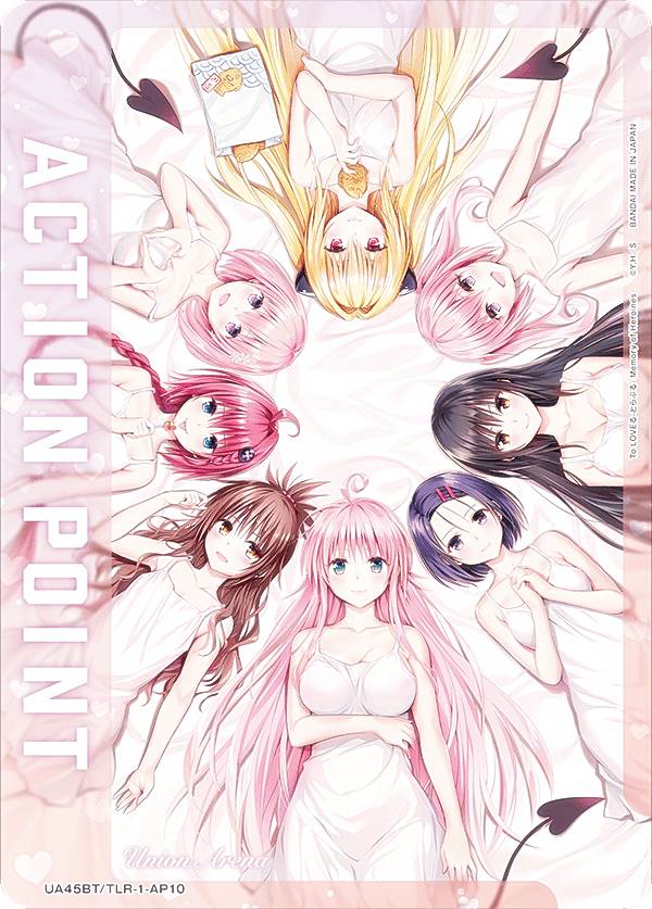 UNION ARENA ToLOVEる」の人気商品一覧 | 安い商品を通販サイトから