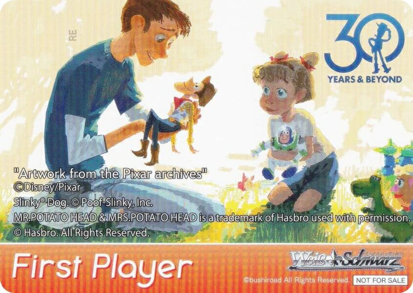 楽天市場】ヴァイスシュヴァルツ PXR/S122 [ウッディ＆アンディ