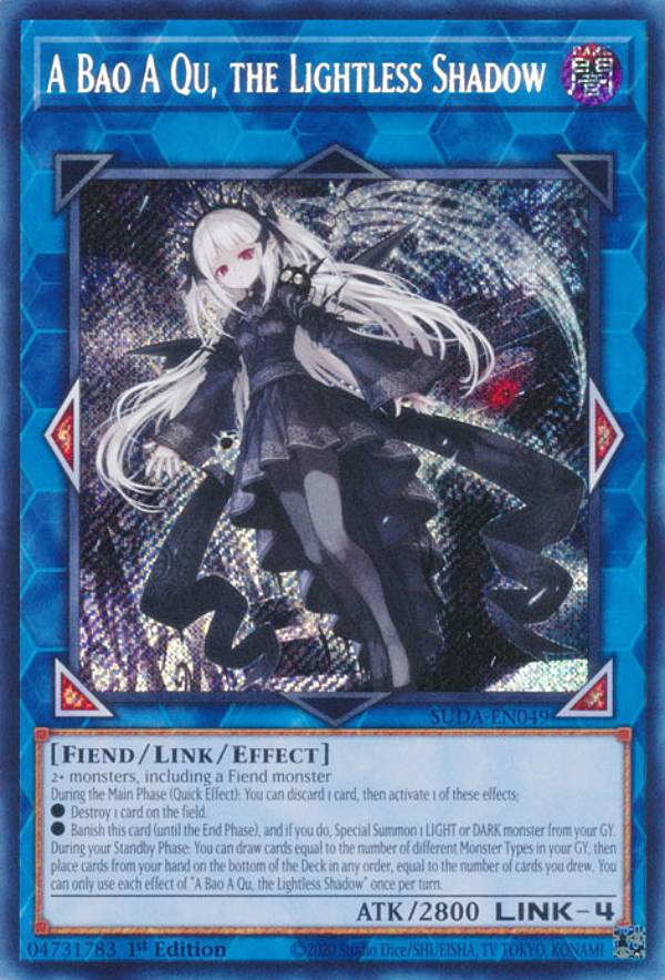 楽天市場】光なき影 ア＝バオ・ア・クゥーの通販