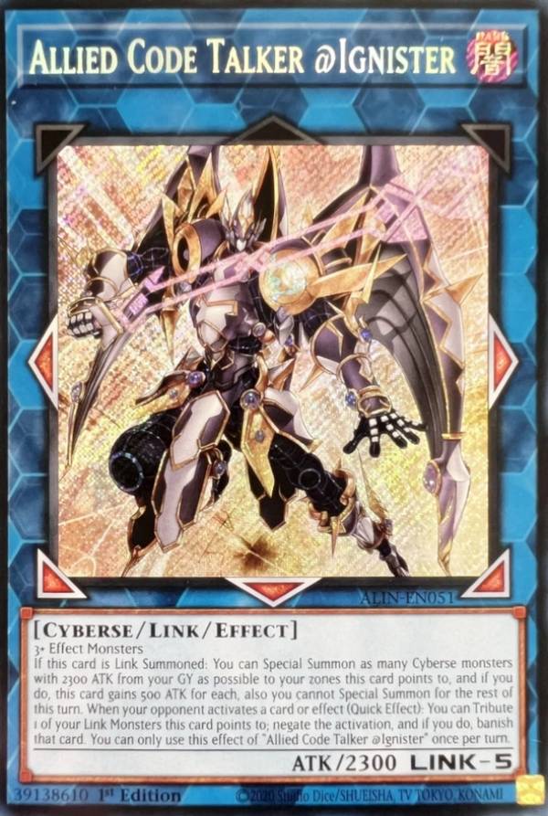 楽天市場】遊戯王 ALIN-EN051 アコード・トーカー＠イグニスター