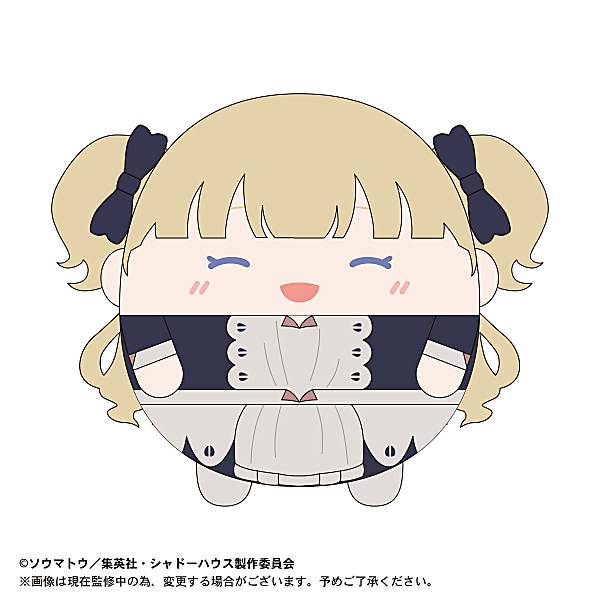 楽天市場】シャドーハウス グッズの通販