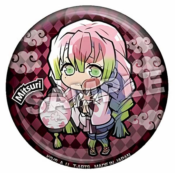 楽天市場】【甘露寺蜜璃】 ぴた!でふぉめ 鬼滅の刃 夜の見回り 缶