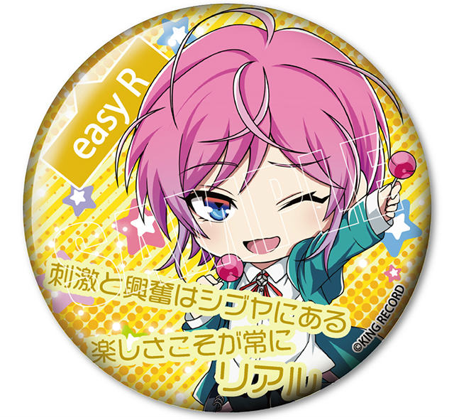 楽天市場】飴村乱数 缶バッジの通販