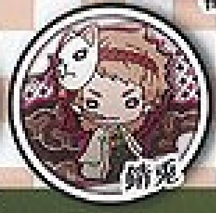 楽天市場】鬼滅の刃 錆兎 缶バッジの通販