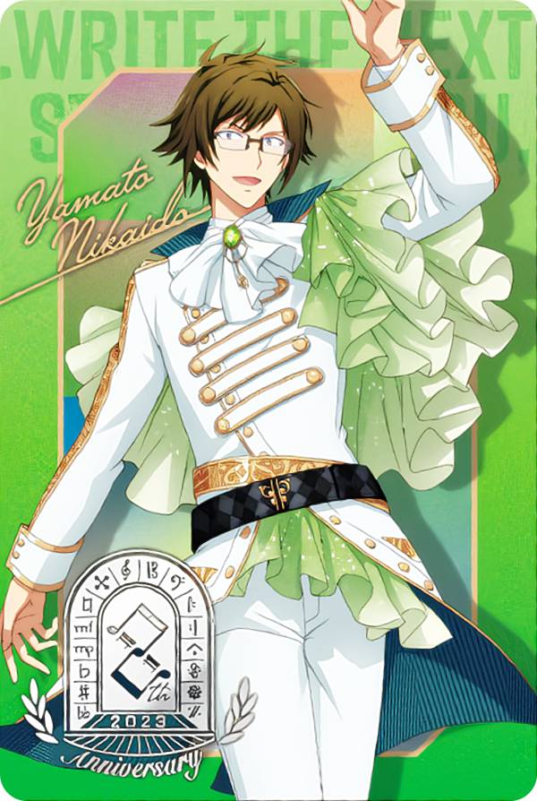 楽天市場】二階堂大和の通販