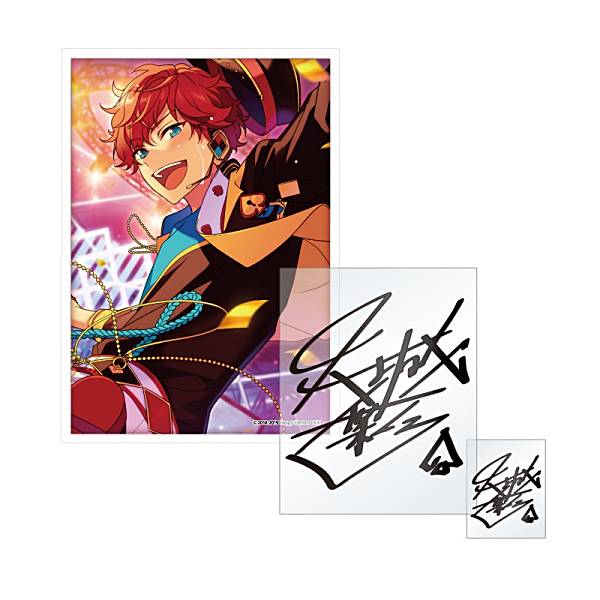 楽天市場】【天城一彩 (ノーマル)】 あんさんぶるスターズ!! サイン