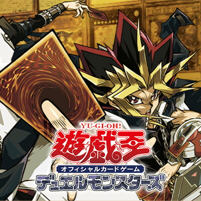 楽天市場】【プレイ用】遊戯王 ME-30 シャドウ・グール(日本語版 レア