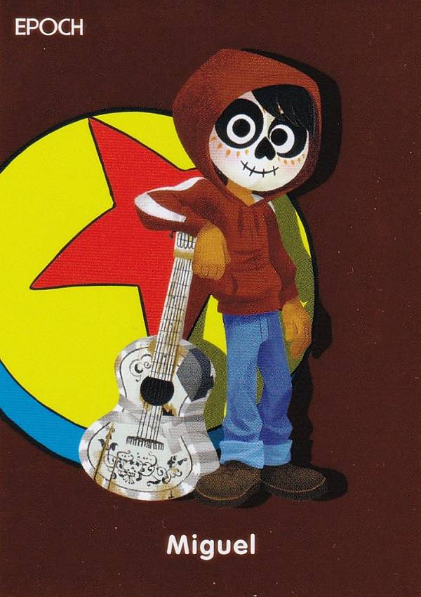 楽天市場】リメンバーミー フィギュア ミゲルの通販