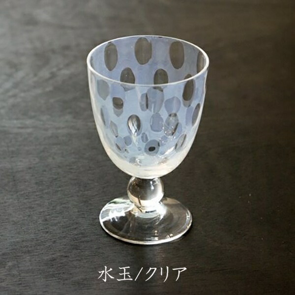 楽天市場】コップ グラス 大正浪漫 | 廣田硝子 ソーダ氷コップ 水玉