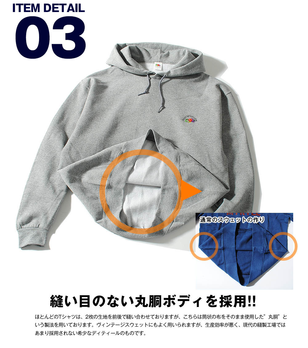 楽天市場】【スーパーセール割引】胸刺繍 アーチロゴ パーカー メンズ