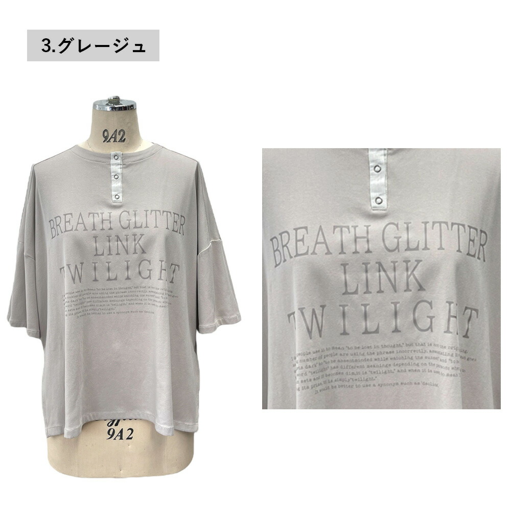 楽天市場】ayane アヤン ayane Tシャツ ayane ブランド ayane セレクト