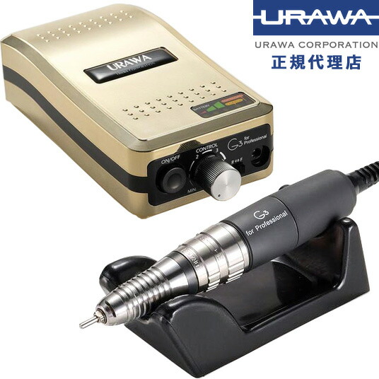楽天市場】urawa ネイル マシンの通販