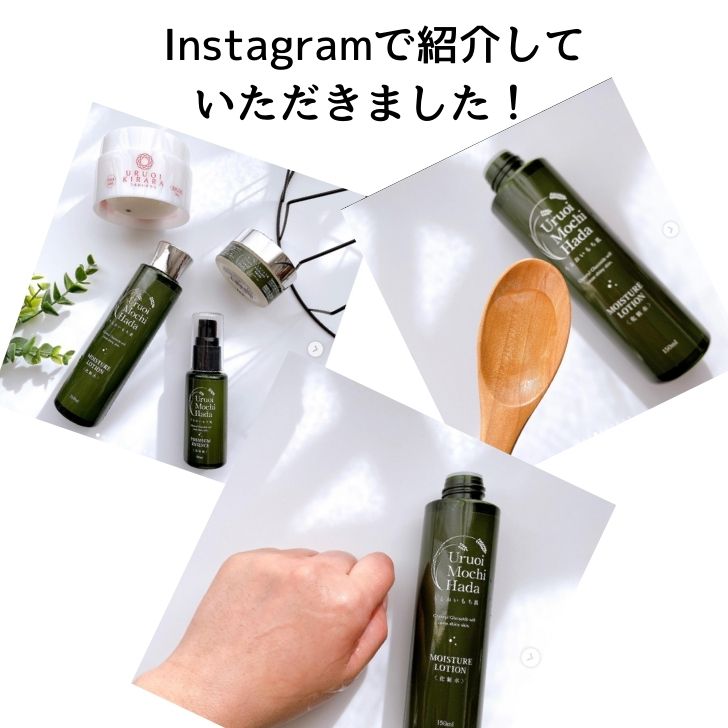 楽天市場】【販売専用ページ有！】 化粧水 150ml 乳液100ml 美容液