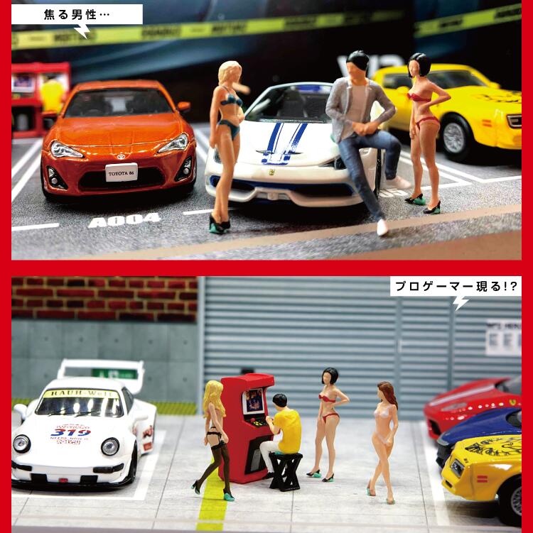 楽天市場】Rapid ミニカー ジオラマケース 1/64 LEDライト付き