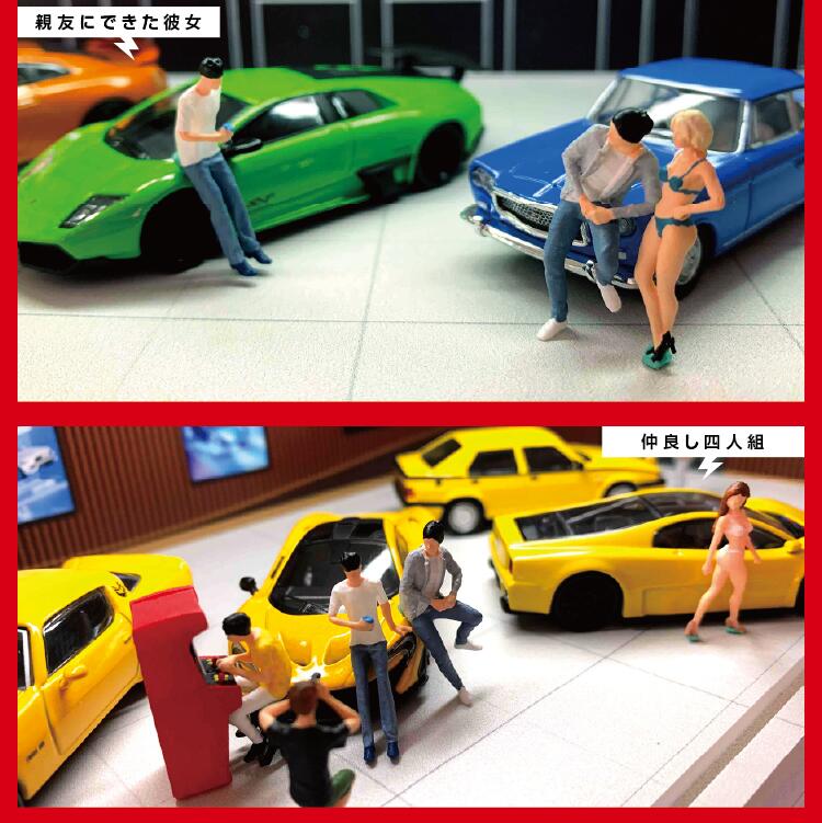 楽天市場】Rapid64 ミニチュア フィギュア ジオラマ 1/64スケール