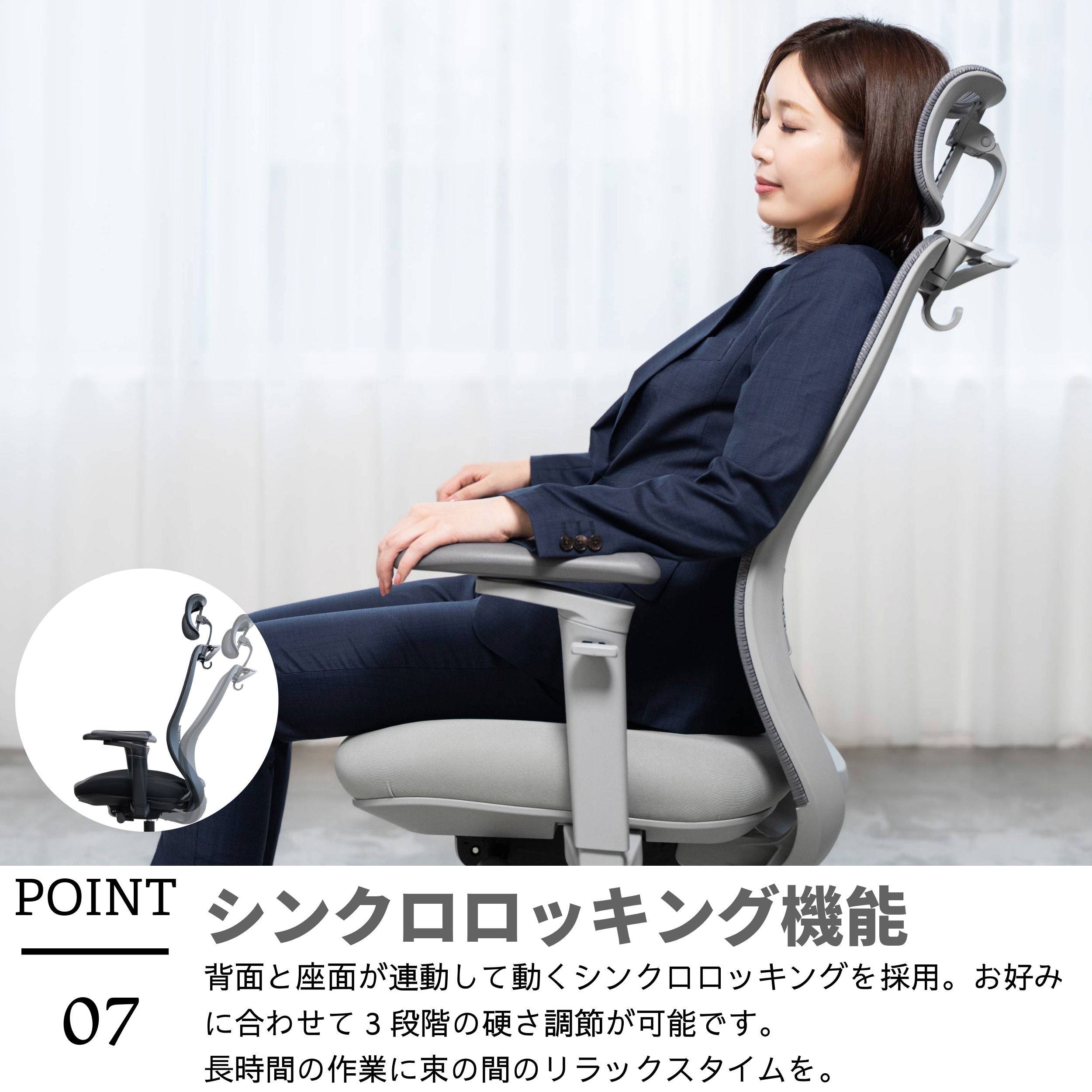 楽天市場】オフィスチェア リクライニング チェア ハイバック メッシュ