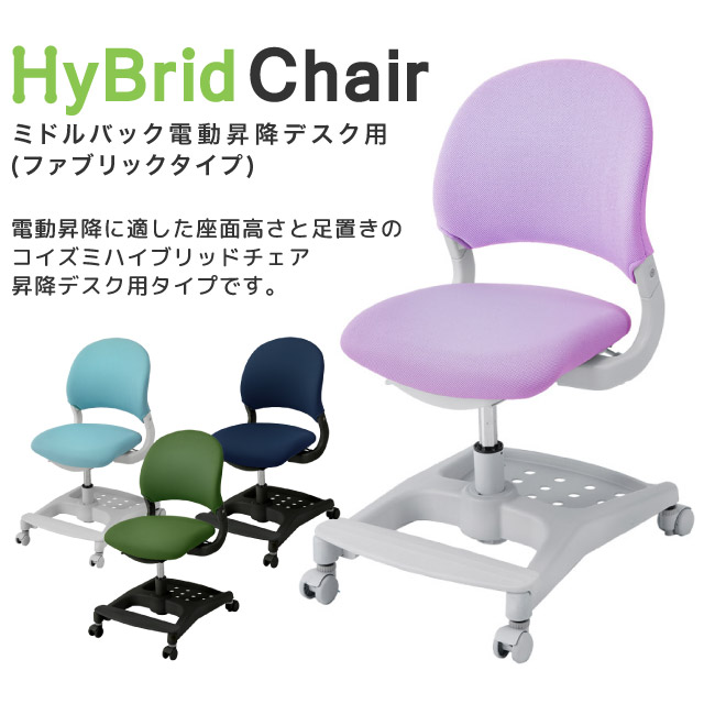 楽天市場】9%OFFクーポン! ＼レビュー特典対象／ 2026年度 コイズミ