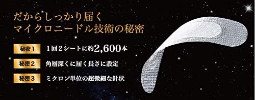 楽天市場】【セットがお得♪♪】ニナファーム ゼロ グラビティ リペア