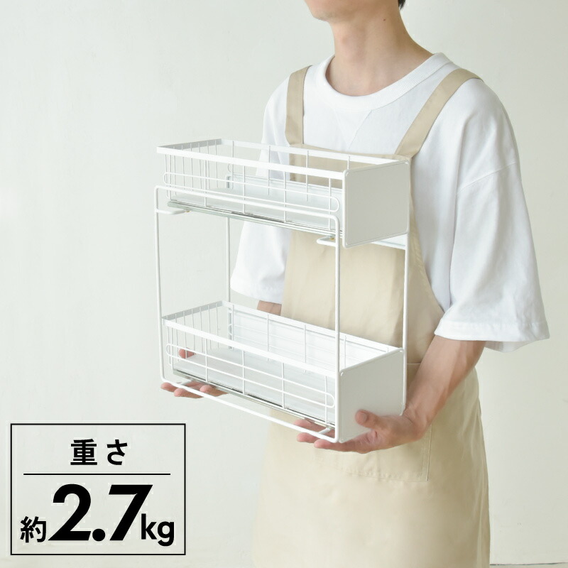 楽天市場】【10％OFFクーポンあり】調味料ラック マグネットラック 多