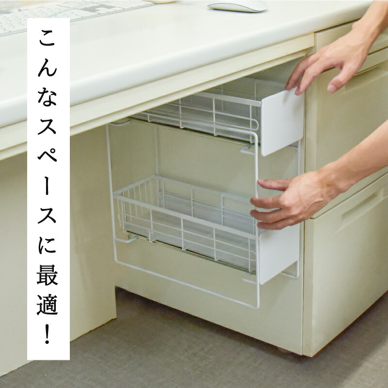 楽天市場】【10％OFFクーポンあり】調味料ラック マグネットラック 多