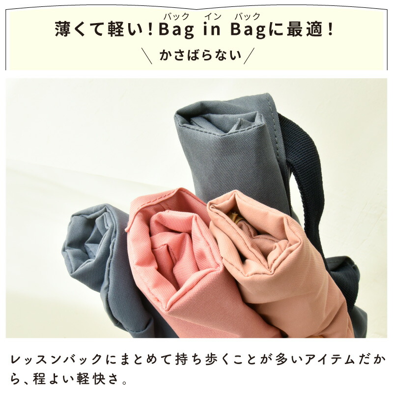 楽天市場】【11％OFFクーポンで1762円 2タイプ選べる】シューズバッグ