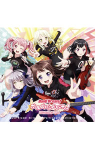 楽天市場】バンドリ vol．2の通販