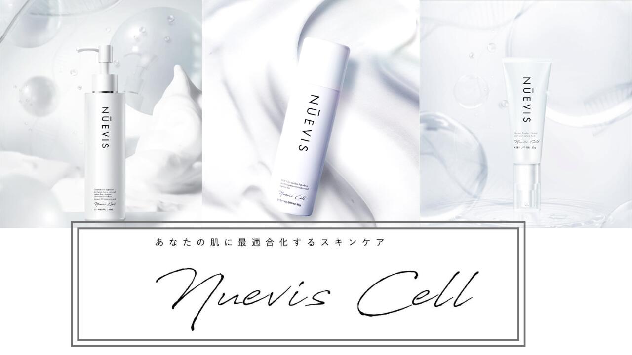 楽天市場 | renew beauty shop - ✨国産ヒト幹細胞順化培養液配合