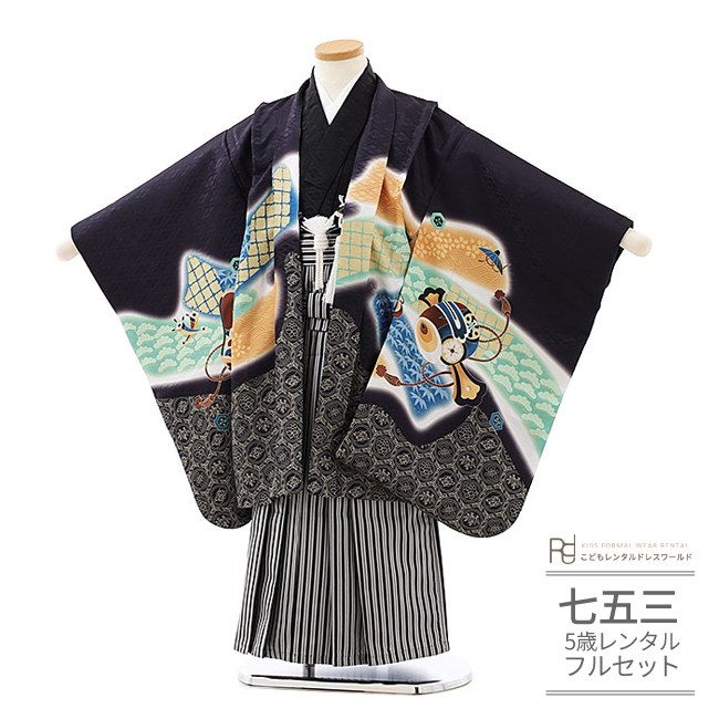 楽天市場】【レンタル】【あす楽】かんたん七五三 簡単着付 マジック