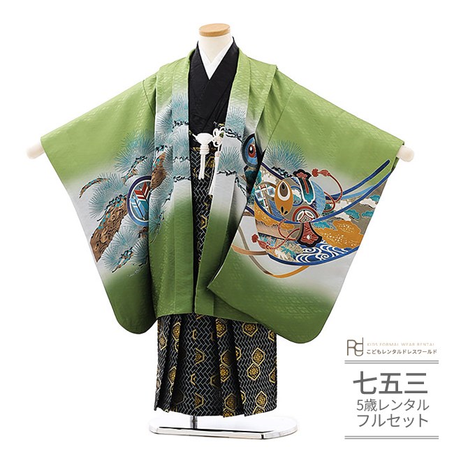 楽天市場】七五三 5歳 男の子 緑の通販