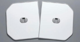 風呂ふた 蓋 TOTO」の人気商品一覧 | 安い商品を通販サイトから探す