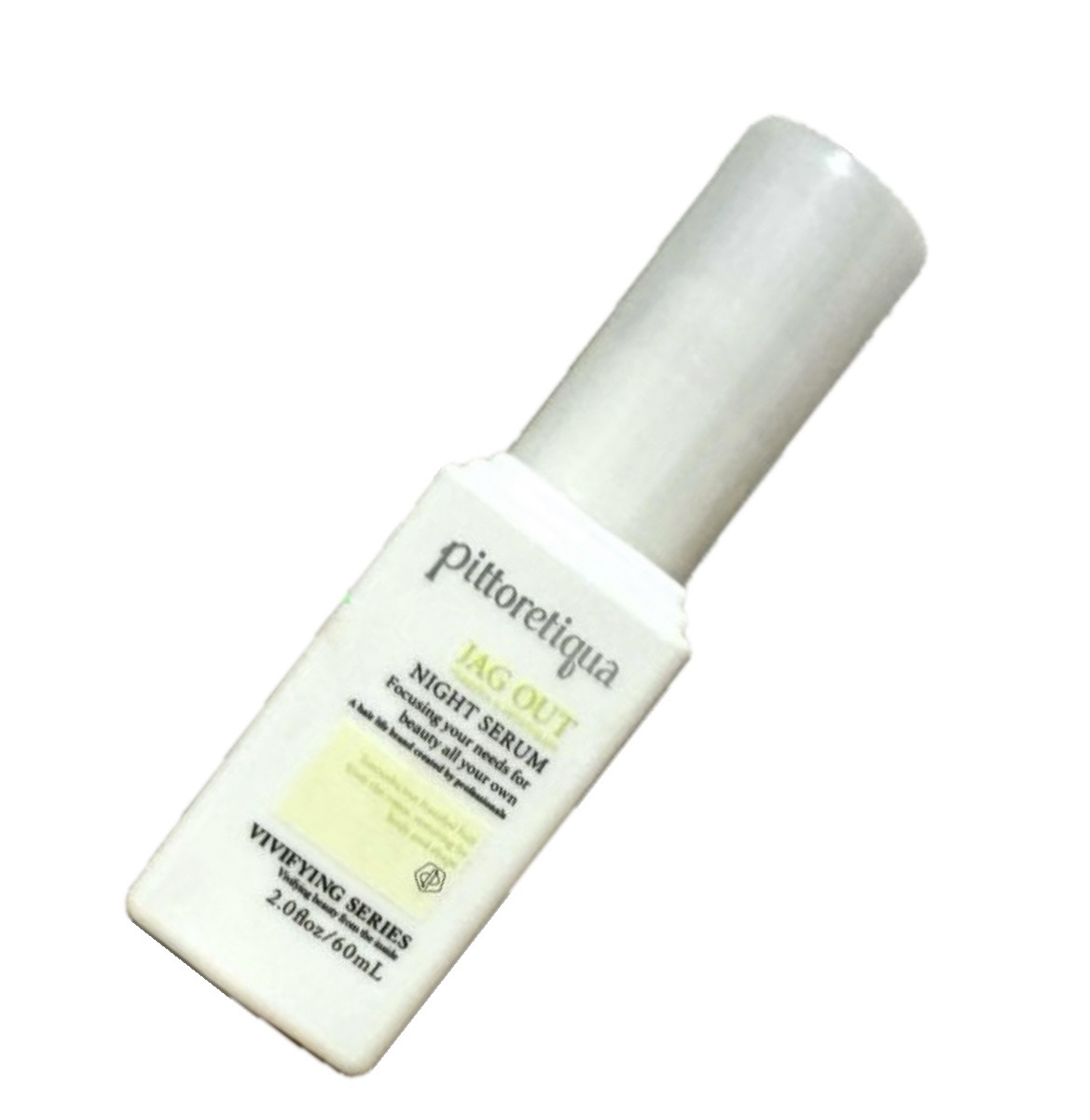 ピトレティカ トリートメント」の人気商品一覧 | 安い商品を通販サイト