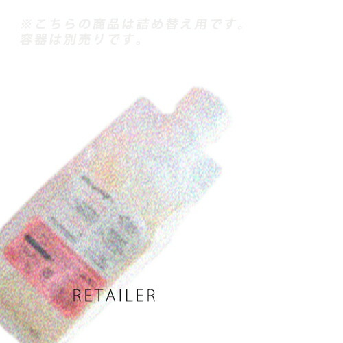 楽天市場】ピトレティカ ハイパーリペアシャンプーの通販