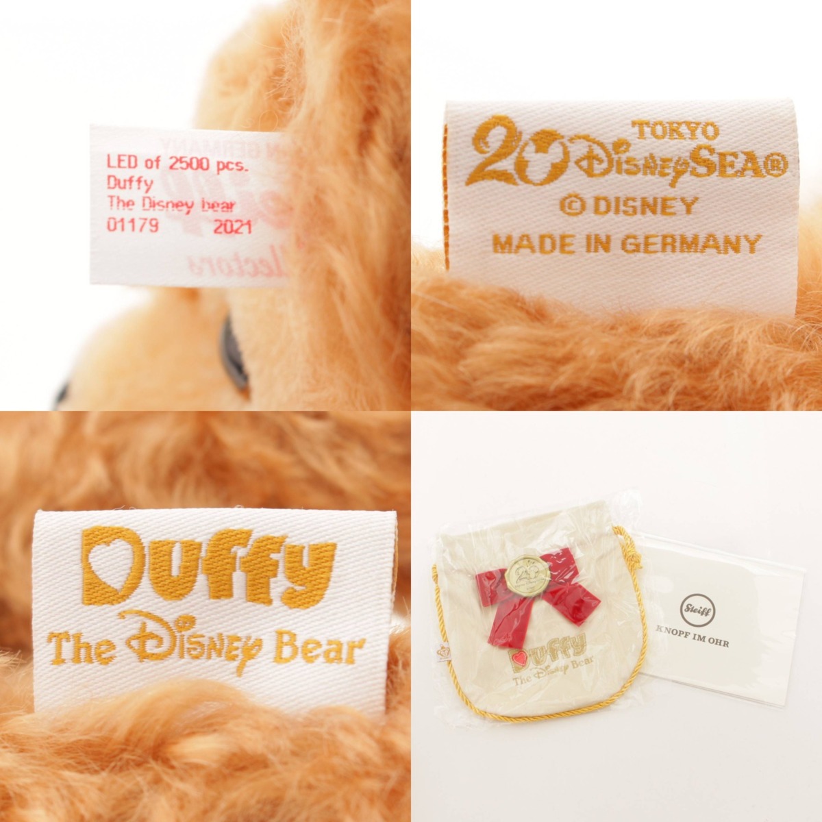 楽天市場】【シュタイフ】Steiff ダッフィー 2500体限定 東京