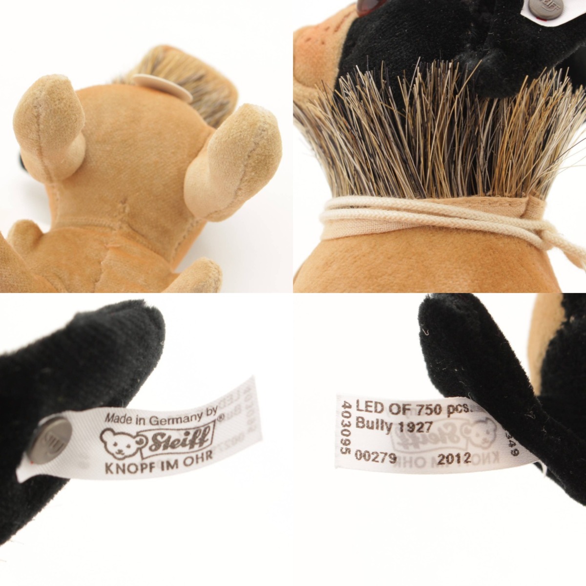 楽天市場】【シュタイフ】Steiff フレンチブルドッグのブリー 750体