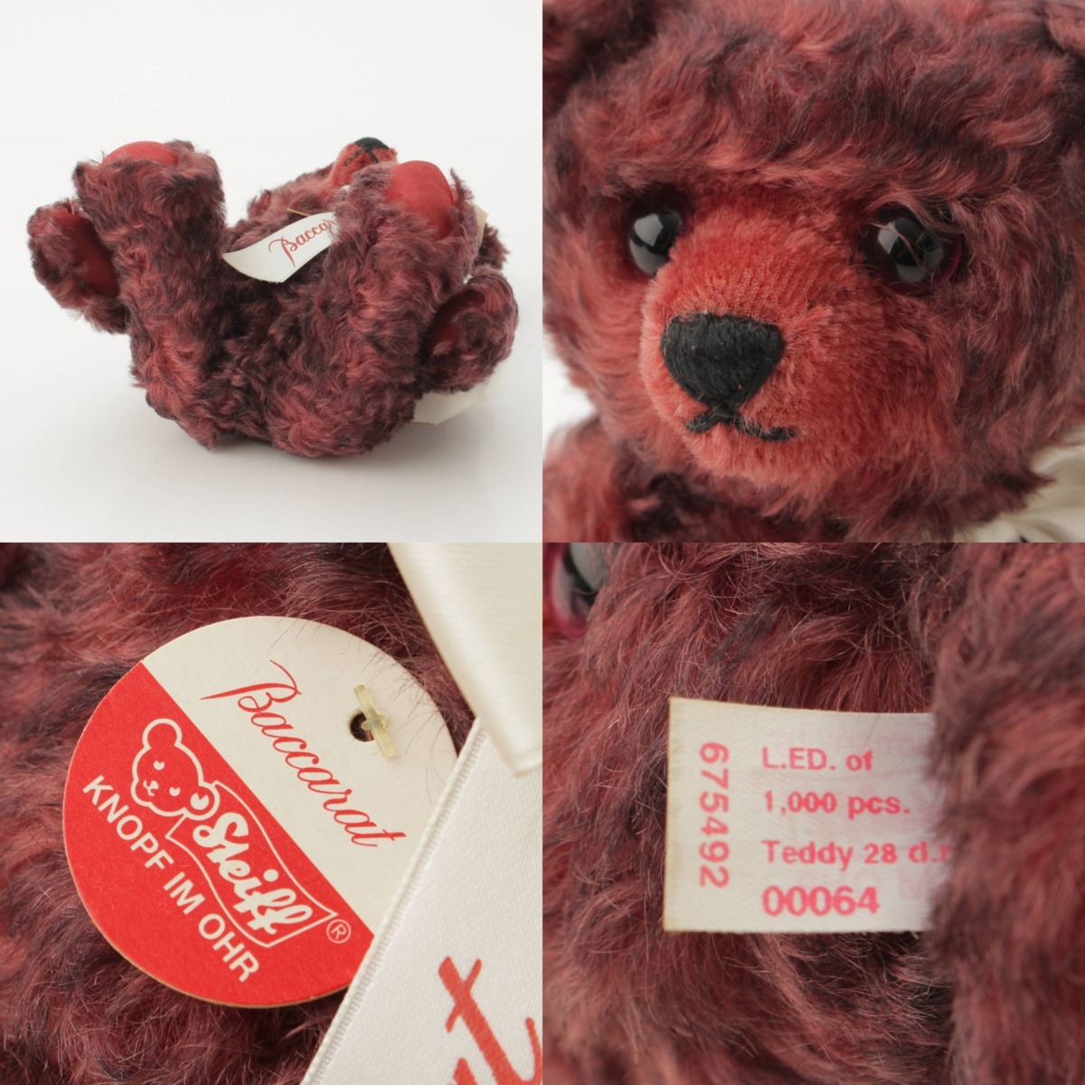 楽天市場】【シュタイフ】Steiff バカラ コラボ クリスタルペンダント