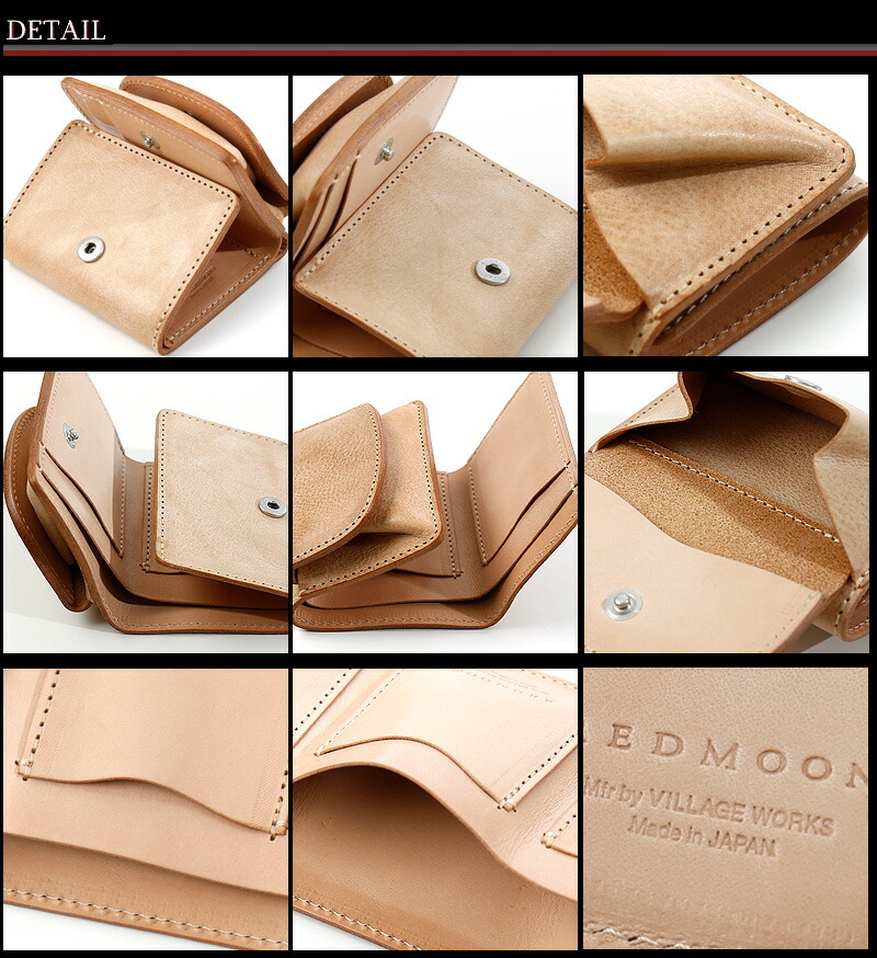 楽天市場】REDMOON レッドムーン イタリアンレザー（アラスカ