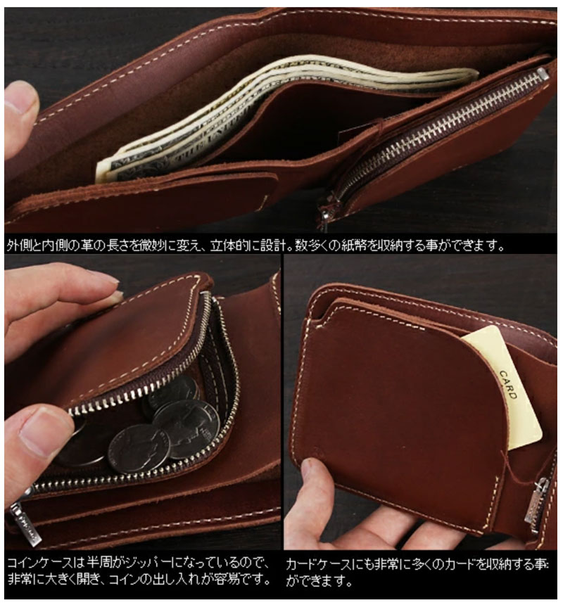 楽天市場】REDMOON レッドムーン ショートウォレット/二つ折り革財布