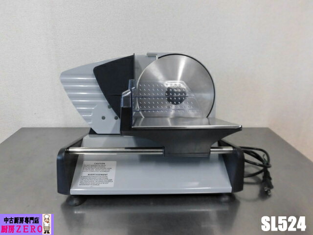 楽天市場】【中古】南常鉄工/なんつね 卓上 冷凍肉スライサー NF-280