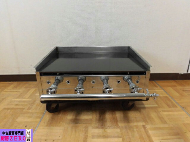 楽天市場】ガス 業務用 鉄板の通販