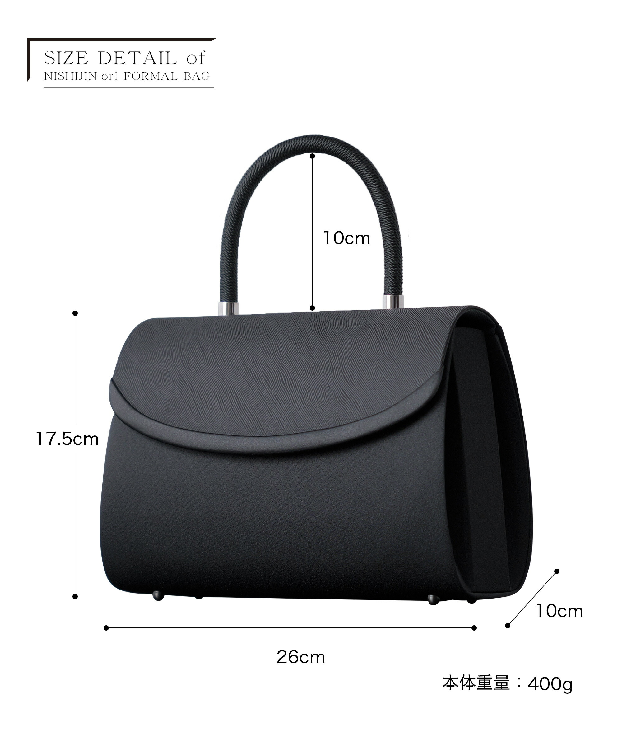 楽天市場】フォーマルバッグ レディース 大きめ 日本製 国産 ブランド