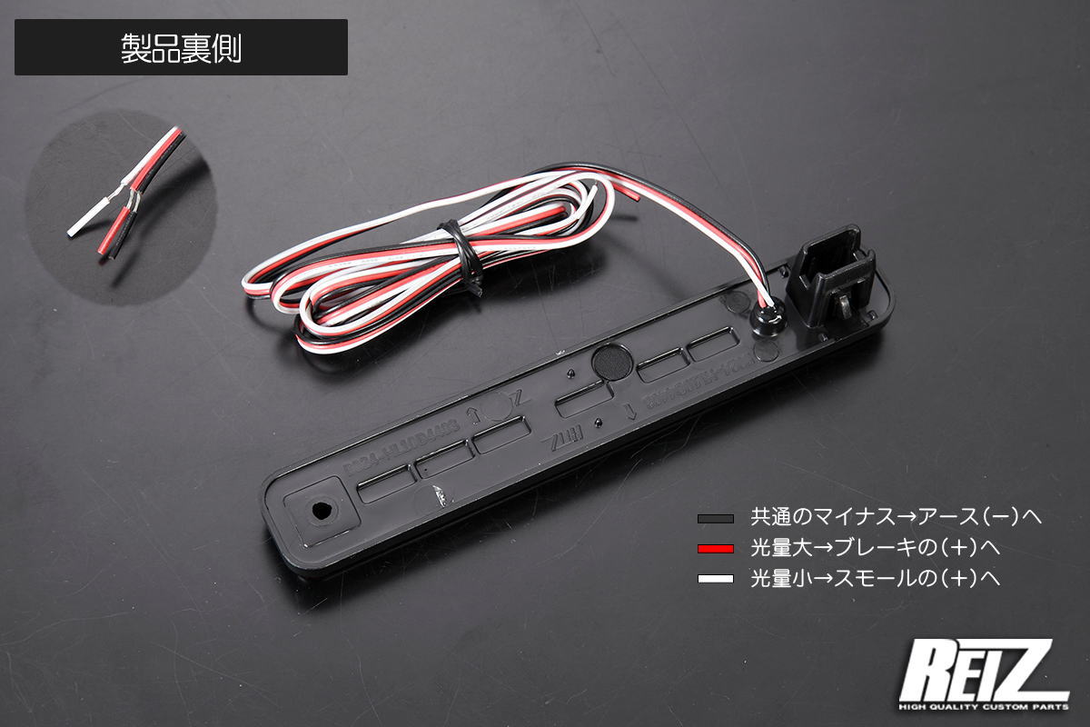 楽天市場】ネコポス発送 S500系 後期 ハイゼットトラック LED