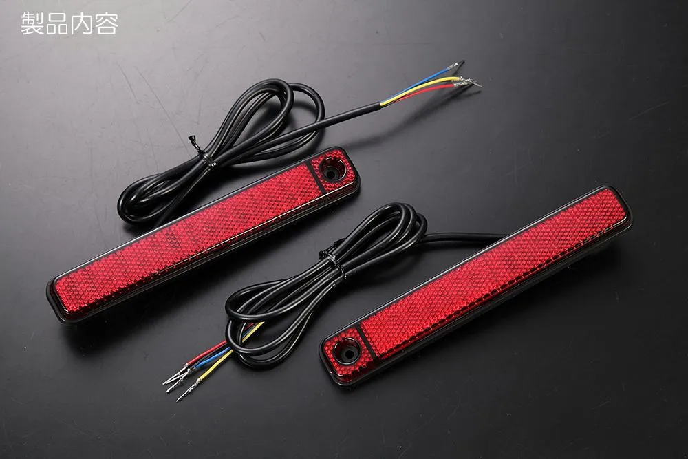 楽天市場】S500系 後期 ハイゼットトラック LEDリフレクター 左右